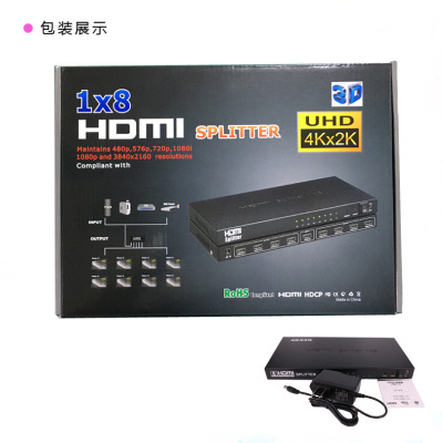 HDMI Distributor 1 Minute 4 2.0 60Hz Yellow Packaging 4K HD HDMI Audio and Video Screen Splitter