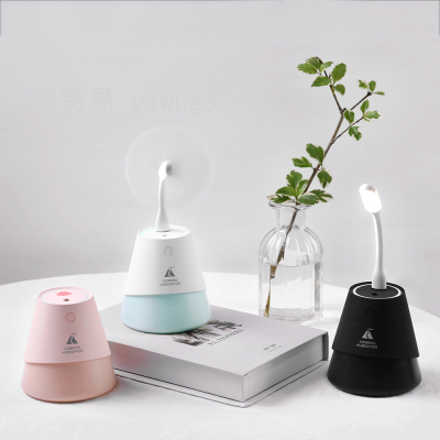 Factory Direct Sales Hot Internet Celebrity Humidifier USB Desktop Humidifier Car Office Small Humidifier