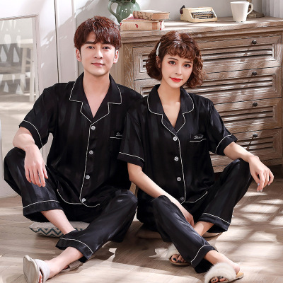 Pajamas Women's Summer Wide Striped Short Sleeve Couple Home Wear Douyin Online Influencer Fashion Ins Men's Ice Silk Suit Thin