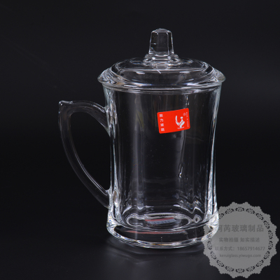 Front Force Glass with Lid Handle Cup Large-Capacity Water Cup Teacup Glass Tea Cup Heat-Resistant Glass with Cover