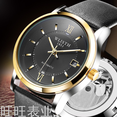 Walishi Automatic Mechanical Watch Waterproof Business Men's Watch Double-Sided Hollow Automatic Mechanical Watch Men