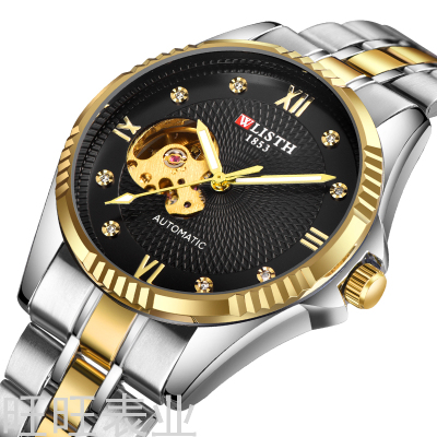 Walishi Watch Automatic Mechanical Watch Men's Watch Trendy Luminous Waterproof Steel Watch Men's Mechanical Watch