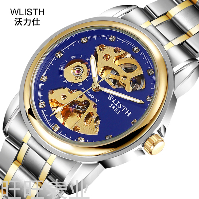 Walishi Brand Watch Fashion Luminous Student's Watch Waterproof Watch Men's Watch Automatic Mechanical Watch Wholesale
