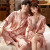 New Couple Ice Silk Pajamas Lady Sexy Sling Nightgown Two-Piece Suit Men's Silk-like Long-Sleeved Homewear