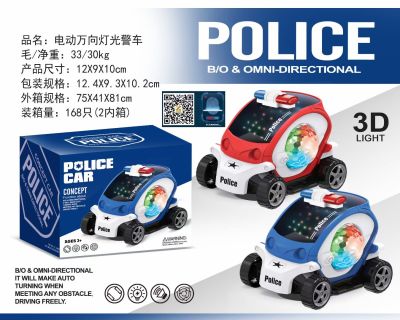 Electric Toy Flash Toy Toy Car Electric Toy Police Car Luminous Toy Foreign Trade Hot Selling Toy Toys
