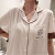 Korean Style Trendy Internet Celebrity Same Style Smile Face Life Cool Simple Bag White Women's Home Ice Silk Pajamas