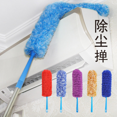 Duster Household Dust Sweeping Chicken Feather Duster Retractable Lengthened Lint-Free Blanket Dust Artifact Car Duster