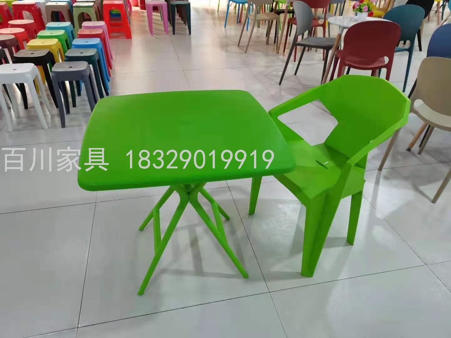 桌子 椅子 户外桌子 椅 注塑桌子  桌子椅子套装 宜家桌子椅子
