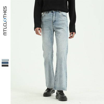Men's Clothing | One Piece Dropshipping, Wholesale Three-Color Optional Non-Stretch Skinny Jeans