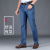 Ultra-Thin Tencel 2020 New Men's Jeans Spring/Summer Thin Business Large Size Loose Straight Long Jeans