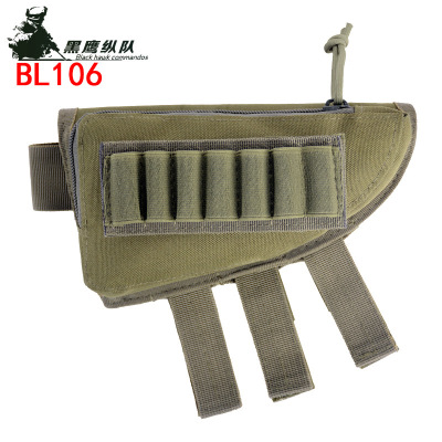 Outdoor Multi-Functional Tactical Chin Support Bag/Bullet Bag Accessory Kit Camouflage Bag Cartridge Pouch Factory Direct Wholesale