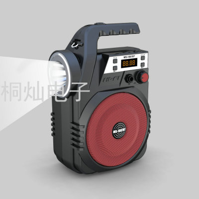 New Ms1808 Portable Portable Card 5-Inch Bluetooth Audio with Flashlight Radio Backpack Speaker