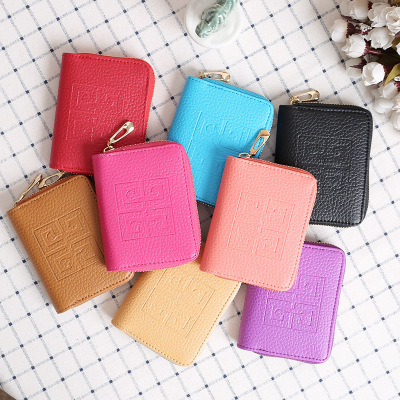 Short Women's Wallet Wallet Coin Purse Korean Style Fashion Zipper Solid Color Lychee Leather Clutch Embossed Small Square Bag