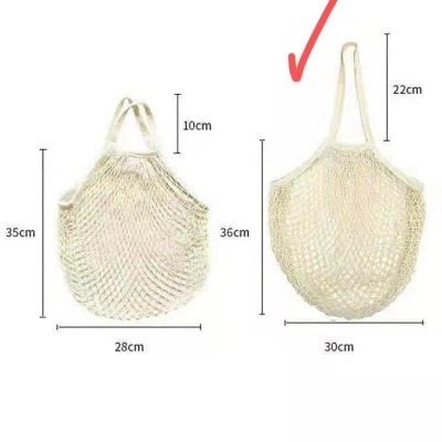 Natural Color Folding Mesh Cotton Shopping Bag SML Spot Welcome to Customize Customer Brand