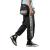 Summer Fashion Brand Cropped Casual Pants Men's Loose Drawstring Ankle-Tied Quick-Drying Sports Thin Section plus Size 9 Points Harem Pants
