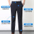 New Ice Silk Quick-Drying Pants Men's Summer Thin Middle-Aged Father Elastic Waist Loose Men's Casual Sports Pants