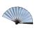 8-Inch Male Fan Blank Fan Plain Calligraphy Fan Disco Dancing Fan Handwriting Fan Art Folding Fan Antique Fan Net Red Fan