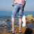 Korean Style Denim Shorts Men's Youth Slim-Fit Cropped Pants Summer Leisure Ripped Trendy Beggar Cropped Pants Men