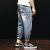 Spring Retro Patch Ripped Jeans Men's Cropped Harem Pants Loose Fashion Trendy Korean Style Beggar Pants Men