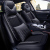 Factory Direct Sales Ice Silk Four Seasons Leather Car Seat Cushion Car All-Inclusive Seat Cover Car Mats Car Seat Cover