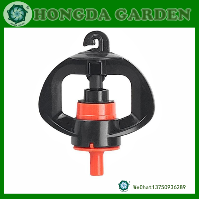 Atomization Sprinkler Lawn Agricultural Irrigation Plastic Butterfly Spray Micro Spray Rotating Sprinkler Irrigation Refracting Butterfly Spray
