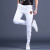 Fashion Brand White Pants Men's Embroidery Summer Sports Casual Korean Style Trendy Trousers Ankle-Tied Slim Fit Men's Ninth Pants