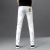 Beauty Head Embroidered White Denim Pants Men's Spring and Summer New Fashion Brand Slim Fit Skinny Pants Casual Versatile Trousers