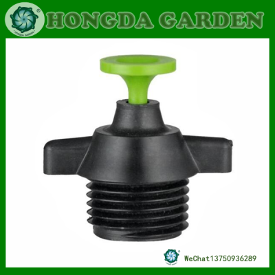 Sprinkler Refracting Centrifugal Spray Atomization Nozzle Lawn Agricultural Irrigation Plastic Medium Distance Spray Micro Spray Rotating Nozzle