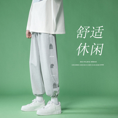 2021 Spring and Summer New Loose Men's Casual Jogger Pants Youth Fashion Printed Sports Pants Drawstring Cropped Pants