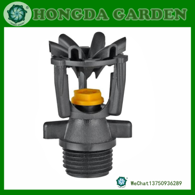 Sprinkler Atomization Nozzle Lawn Agricultural Irrigation Plastic Refraction Medium Distance Central Spray Micro Spray Rotating Nozzle