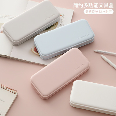 Creative Pencil Case Student Pencil Case Boys and Girls Pencil Box Office Storage Box Pp Material Plain Multi-Grid Stationery Box