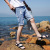 Korean Style Denim Shorts Men's Youth Slim-Fit Cropped Pants Summer Leisure Ripped Trendy Beggar Cropped Pants Men