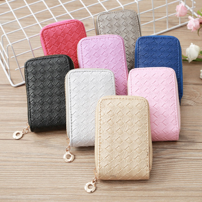 Factory Direct Supply New Korean Style Women's Short Card Holder Woven Pattern Expanding Card Holder Vertical Version Women's Handbag