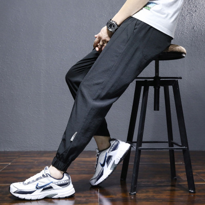 Summer Thin Ice Silk Pants Men's Casual Pants Breathable and Loose Air Conditioning Men's Pants Elastic Sports Pants