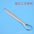 Stainless Steel Tongue Coating Cleaner