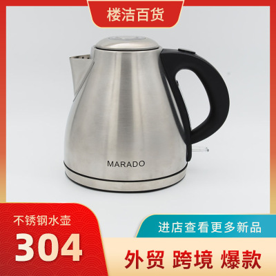 Foreign Trade Export Hotel Electric Kettle Electric Kettle Wholesale Anti-Dry Burning Overheating Protection Stainless Steel 304 Stainless Steel