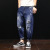 Spring Retro Patch Ripped Jeans Men's Cropped Harem Pants Loose Fashion Trendy Korean Style Beggar Pants Men