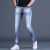 2020 New Spring Men's Light-Colored Jeans Men's Fashion Brand Trousers Slim Fit Skinny Casual Korean Style Fashion Pants