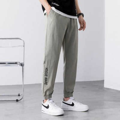 Men's Casual Pants Ankle-Tied Loose Harem Pants Summer Long Pants Korean Style Trendy Track Pants Sweatpants