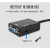 HDMI to VGA Convex Head with Chip HD to VGA Conversion Strip Line Nut HD to VGA with Audio Black