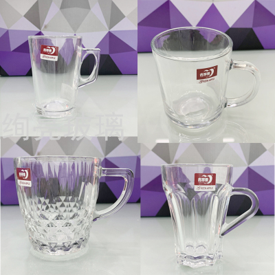 Green Apple Glass Cup Transparent Handle Cup Coffee Cup Cup Set Tea Cup High White Water Cup