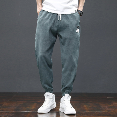 Casual Pants Men's 2021 New Summer Pencil Pants Loose Elastic Ankle Banded Pants Sports Trousers Ice Silk Men's Pants