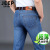 Ultra-Thin Tencel 2020 New Men's Jeans Spring/Summer Thin Business Large Size Loose Straight Long Jeans