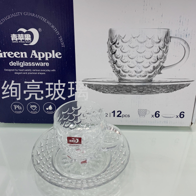 Green Apple Coffee Set Set Transparent Scale Glass 6 Cups 6 Plates Gift Set 12-Piece Set