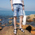 Korean Style Denim Shorts Men's Youth Slim-Fit Cropped Pants Summer Leisure Ripped Trendy Beggar Cropped Pants Men