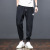 Casual Pants Men's 2021 New Summer Pencil Pants Loose Elastic Ankle Banded Pants Sports Trousers Ice Silk Men's Pants
