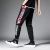 Men's Pants Summer Thin Ice Silk Cut-out Fashion Track Pants Casual Large Size Men's Casual Pants Men
