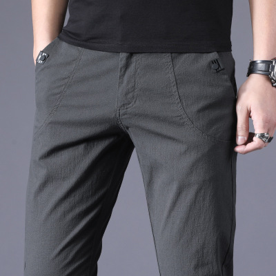 Spring and Summer Men's Casual Pants Summer Loose Ice Silk Thin Quick-Drying Summer Wear 2021new Track Pants