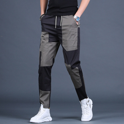 Summer Cool Casual Pants Men's Loose Korean Style Trendy Harem Pants Versatile Irregular Stitching Cropped Fashion Brand Pants