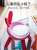 Baby Baby Chair Children Armchair